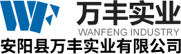 河南新飛飛鴻實(shí)業(yè)有限公司