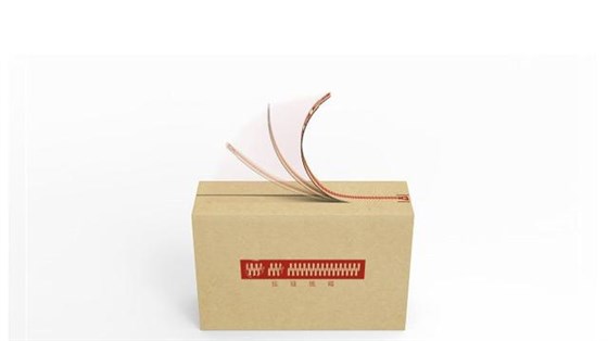 拉鏈?zhǔn)娇爝f紙箱|昆之翔 拉鏈?zhǔn)娇爝f紙箱|昆之翔