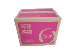 滿版印刷瓦楞紙箱No.A021