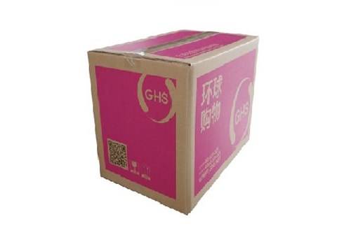 滿版印刷瓦楞紙箱No.A021