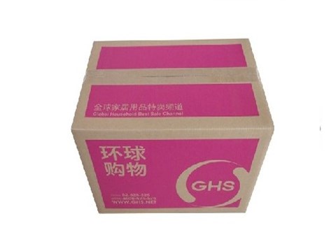 滿版印刷瓦楞紙箱No.A021