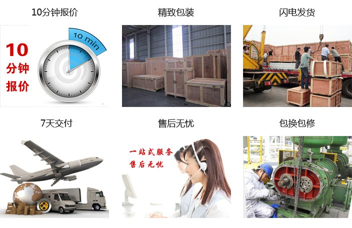 多級(jí)離心鼓風(fēng)機(jī)