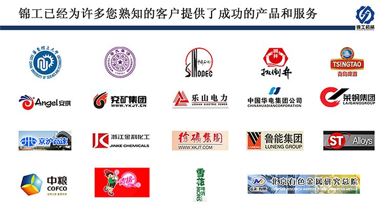 多級(jí)離心鼓風(fēng)機(jī)