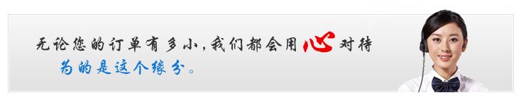回轉(zhuǎn)風(fēng)機(jī)