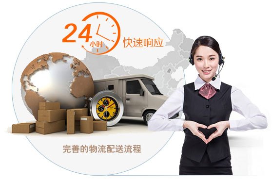 錦工螺桿真空泵360度全程跟蹤服務(wù)<div   id=