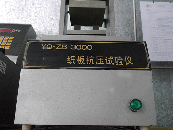 抗壓測試儀