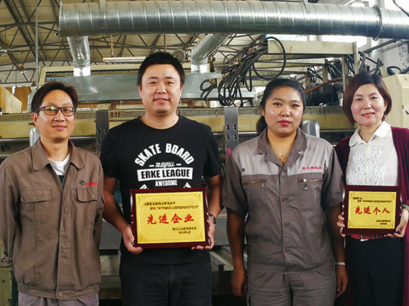 18年先進企業(yè)個人合影
