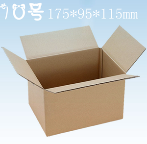 10號箱 10號箱