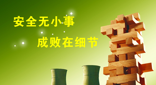 昆之翔紙箱廠 昆之翔紙箱廠