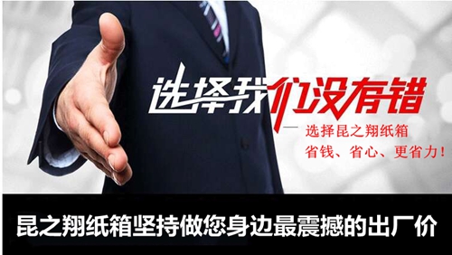 2017050 2017050