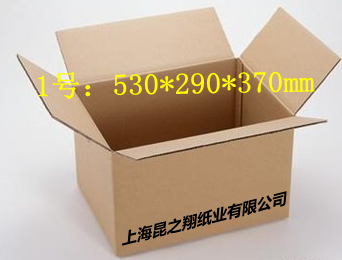 1號 1號