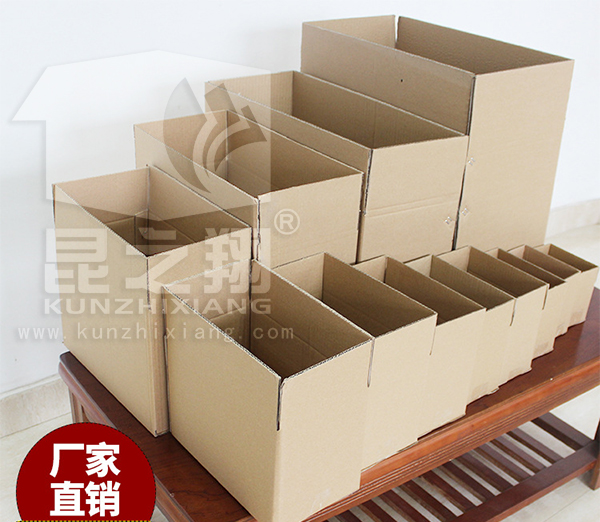 瓦楞紙箱