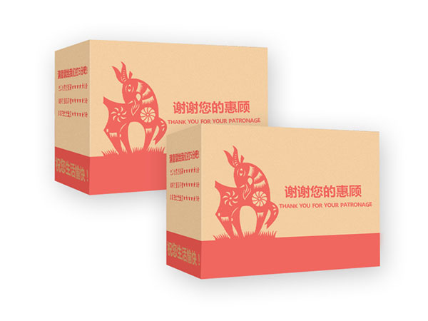 彩色瓦楞紙箱