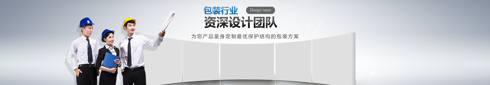 昆之翔紙業(yè) 昆之翔紙業(yè)