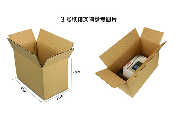 3號瓦楞紙箱規(guī)格及實物大小對比